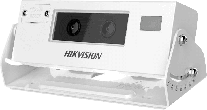 Un'immagine del contapasseggeri HIKVISION DS-2XM6825G1 / C-IVSM / RS485